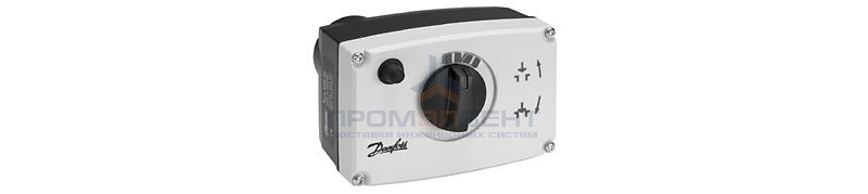 Электропривод Danfoss AMV 20