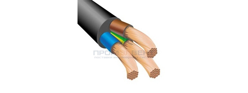 Провод ПВСнг(А)-LS 3х1,5 черный малодымный (
