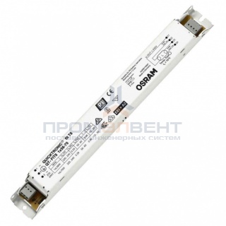 ЭПРА Osram QT-FIT8 1x58-70 для люминесцентных ламп T8