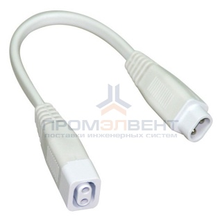 Соединительный кабель 20см для светильников Foton LINE cable 0,2m