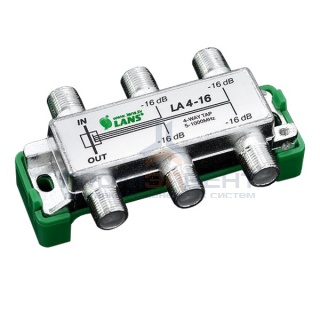 Ответвитель 4 отвода 16.0 дБ