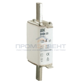 Плавкая вставка предохранителя ППНИ-33, габарит 0, 125А   ИЭК
