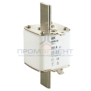 Плавкая вставка предохранителя ППНИ-39, габарит 3,  250А   ИЭК