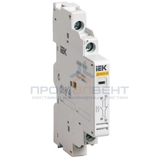 Аварийно-дополнительный контакт ДК/АК32-02 ИЭК